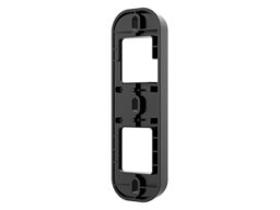 Dahua PFA7751-B Dahua