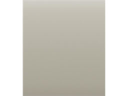 Ajax Ajax CenterCover (CP) Ivory Ajax CoverPlate CenterCover