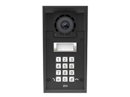 2N 9151301CK 2N module extérieure anti-vandale IP Force 2.0 avec caméra avec résolution 2560 x 1920 et vue de nuit