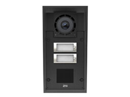 2N 9151302CR 2N module extérieure anti-vandale IP Force 2.0 avec caméra avec résolution 2560 x 1920 et vue de nuit