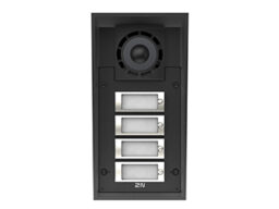 2N 9151304C 2N module extérieure anti-vandale IP Force 2.0 avec caméra avec résolution 2560 x 1920 et vue de nuit