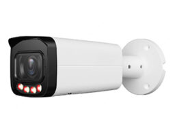 Dahua AWB3449TP-ZS-IL-27135 Alpha Projects