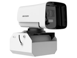 Hikvision iDS-2CD8A46G0/SC-XZY(2.8-12mm) Hikvision Deepinview Caméra Bullet autonettoyante