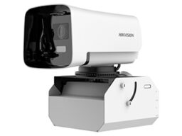 Hikvision iDS-2CD8A46G0/SC-XZY(8-32mm) Hikvision Deepinview Caméra Bullet autonettoyante