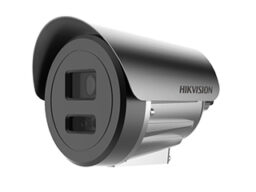 Hikvision DS-2XE6046G0-LIS(ADC)(2.8mm)5m(O-STD) Hikvision 4MP EX proof camera
