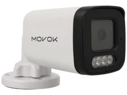 VK-IPC-B251-LI Caméra compactes ip avec 5 megapixels et objectif fixe