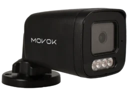 VK-IPC-B251-LI-B Caméra compactes ip avec 5 megapixels et objectif fixe