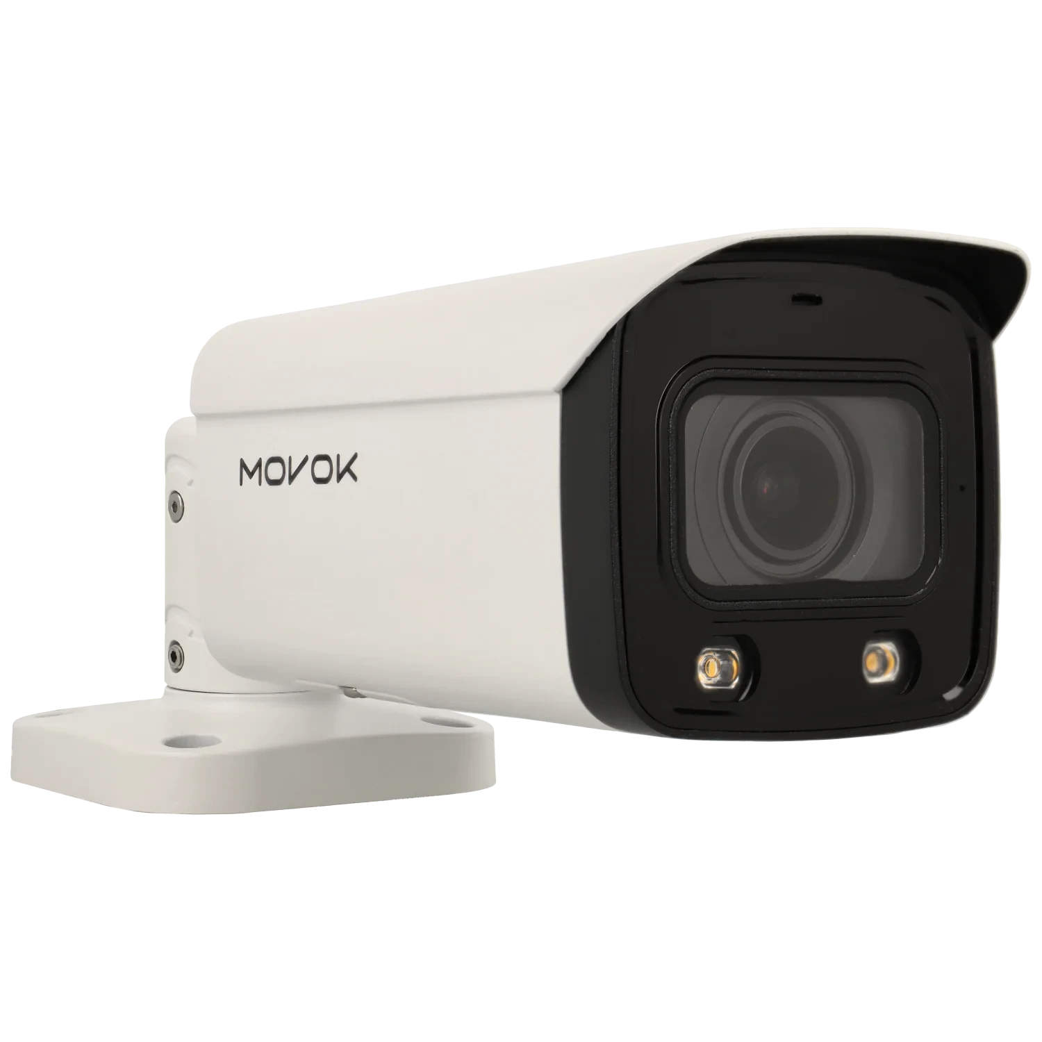 VK-IPC-B251-ZAS-LI Caméra compactes ip avec 5 megapixels et objectif zoom optique