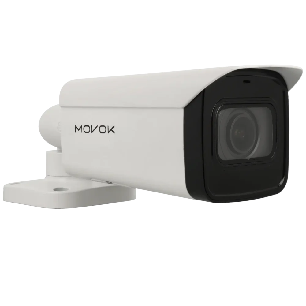 VK-IPC-B351-ZAS-I C​améra compactes ip avec 5 megapixels et objectif zoom optique