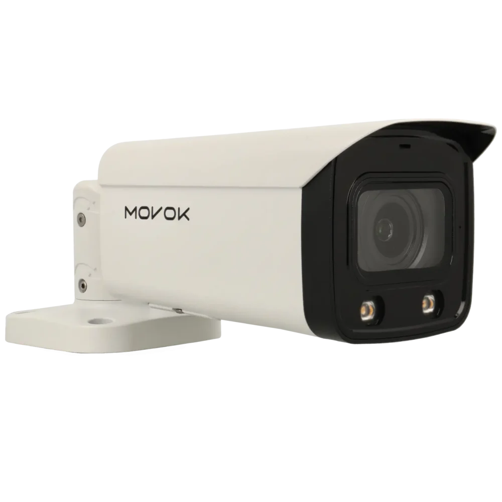 VK-IPC-B351-ZAS-TI C​améra compactes ip avec 5 megapixels et objectif zoom optique