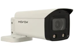 VK-IPC-B351-ZAS-TI Caméra compactes ip avec 5 megapixels et objectif zoom optique