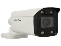 VK-IPC-B352-ZAS-TI Caméra compactes ip avec 5 megapixels et objectif zoom optique