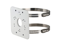 Dahua PFA152-E-V2 Support potteau a utiliser avec support mural ou boîtier de derivation