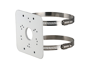 Dahua PFA152-E-V2 Support potteau a utiliser avec support mural ou boîtier de derivation
