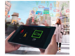 Bosch IP Video IGI-DASH (L) Bosch