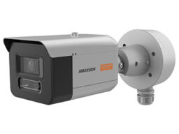 Hikvision DS-2XC3T46G0H-LISU(PA)(2.8mm) Hikvision 4 MP Dual Illumination Fixed Bullet Polymer Anti-Corrosion Network Camera