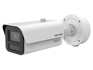 Hikvision iDS-2CD7A46G2/P-IZHSY(8-32mm) Hikvision Deepinview camera 4MP Ultra Low Light Darkfighter Smart Bullet caméra reseau avec objectif varifocale motorisé