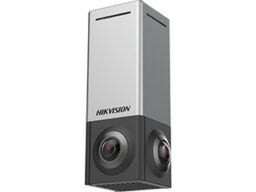 Hikvision DS-2CD6984G1/VR-U/NFC(2mm) Caméra réseau Hikvision 32 MP 360° VR (4 objectifs couvrant jusqu'à 720° d'image pour afficher toutes les scènes couvertes par la caméra)