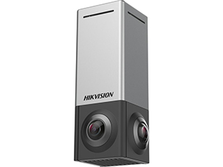 Hikvision DS-2CD6984G1/VR-U/NFC(2mm) Caméra réseau Hikvision 32 MP 360° VR (4 objectifs couvrant jusqu'à 720° d'image pour afficher toutes les scènes couvertes par la caméra)