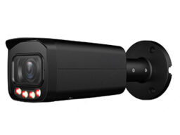 Dahua AWB3449TP-ZS-IL-27135-Black Alpha Projects