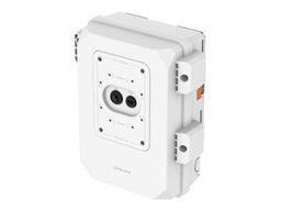 Hanwha SBP-050NBW Hanwha