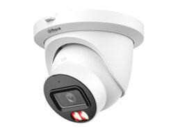 Dahua DH-IPC-HDW5859TMP-ASE-IL-0280B Dahua