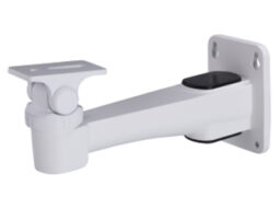 Dahua PFB121W Dahua support murale