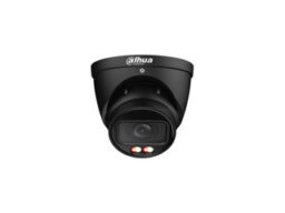 Dahua DH-IPC-HDW5459TP-ZE-IL-2712-Black