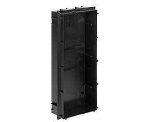 Dahua VTOB102 Dahua boitier d'encastrement pour VTO1210B-X &VTO1220BW