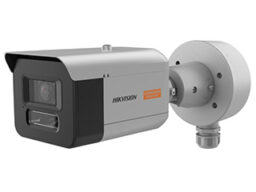 Hikvision DS-2XC3646G0H-LIZSU(PA)(2.7-13.5mm) Hikvision