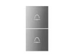 Hikvision DS-KABV7413-MBUTTON2 2 boutons d'appel Hikvision pour station villa DS-KV7413EY-IME2