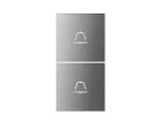 Hikvision DS-KABV7413-MBUTTON2 2 boutons d'appel Hikvision pour station villa DS-KV7413EY-IME2