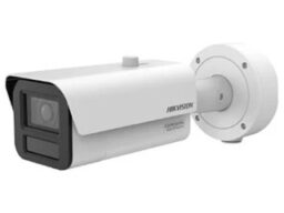 Hikvision iDS-2CD7A86G2-IZHSY(8-32mm)