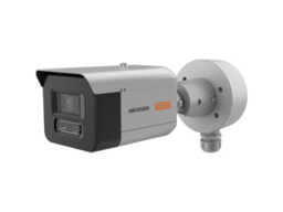Hikvision DS-2XC3686G0H-LIZS(PA)(2.7-13.5mm) Hikvision